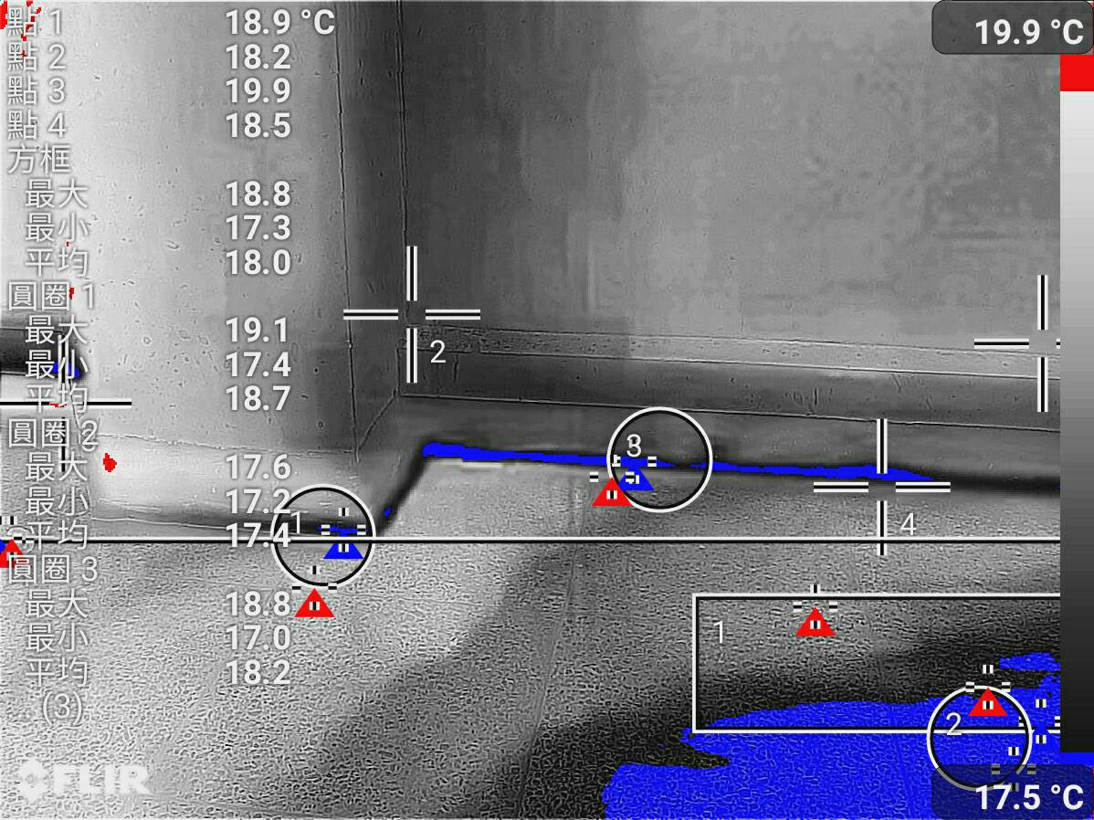 熱顯像探測漏水成因