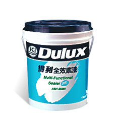 得利塗料全效底漆A931