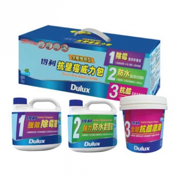 得利塗料抗壁癌威力包A931K50050