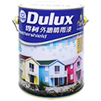 得利電腦調色外牆晴雨漆