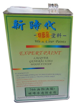 油性磁磚滲透防水劑