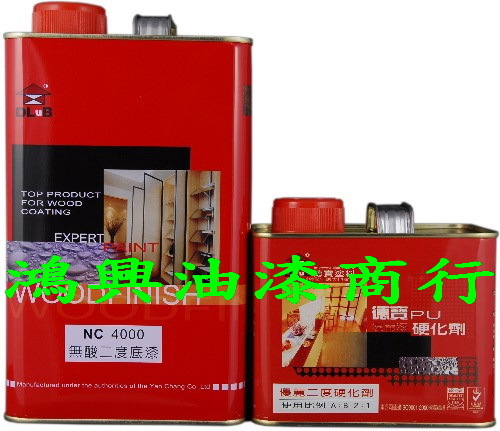 德寶優麗透明面漆