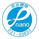 奈米水性防火塗料