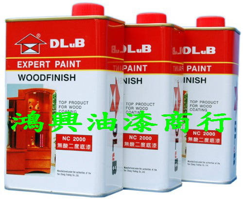 NC透明面漆（高硬度）