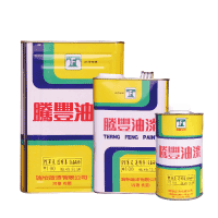 油性防水密著底漆