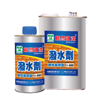 油性長效型潑水劑