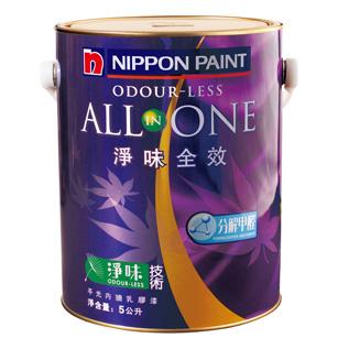 淨味全效內牆乳膠漆