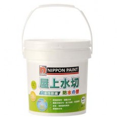 水性軟纖防水の膠