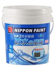 矽酸質防水の底膠