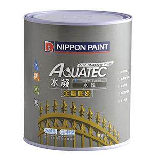 水凝水性金屬底漆