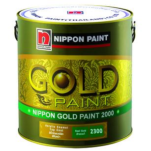泰式油性金漆-底漆
