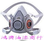 3M防毒面具