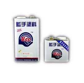 二液型平光面漆