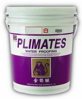 水性彩色彈性防水膠