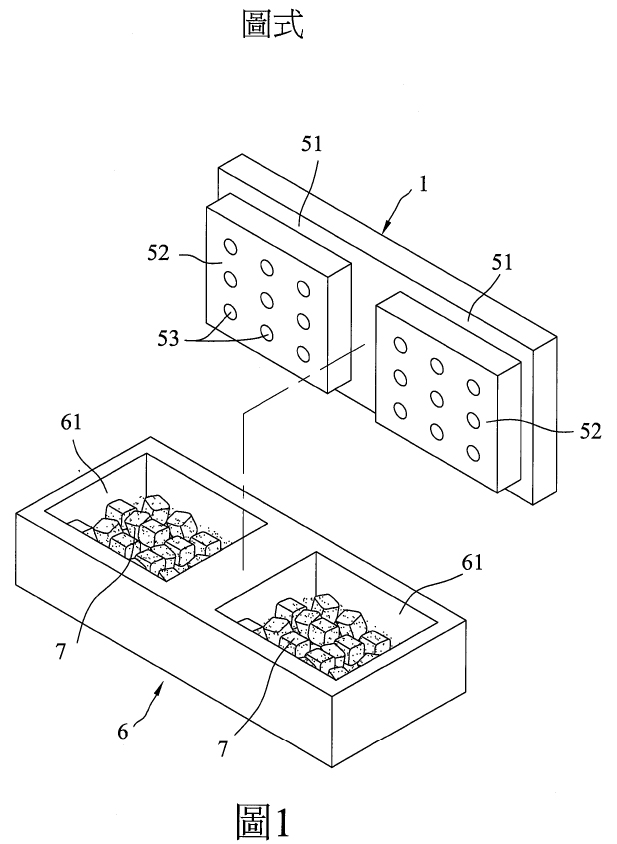 隔熱磚抗彎發明申請書