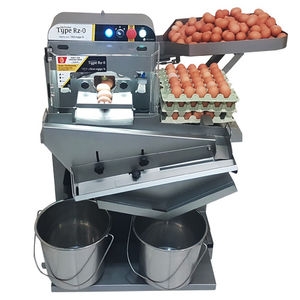 上聯科技有限公司-其他