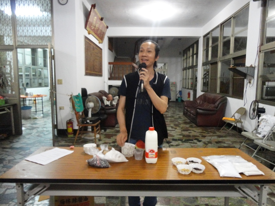 茯苓糕製作剪影2