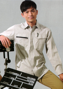 工作服訂制