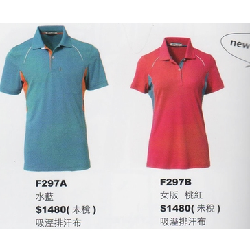 POLO衫