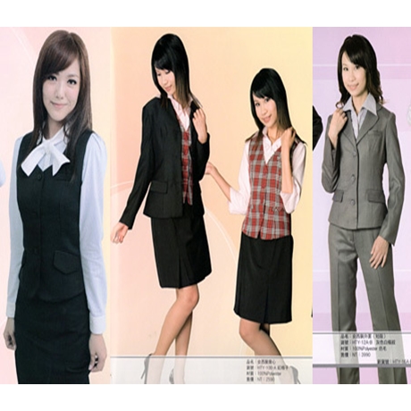 辦公室制服