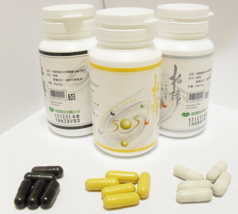 開運產品-健康食品