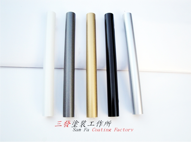 金屬烤漆、精密烤漆