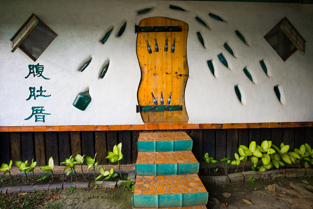 大茉莉休閒農場6