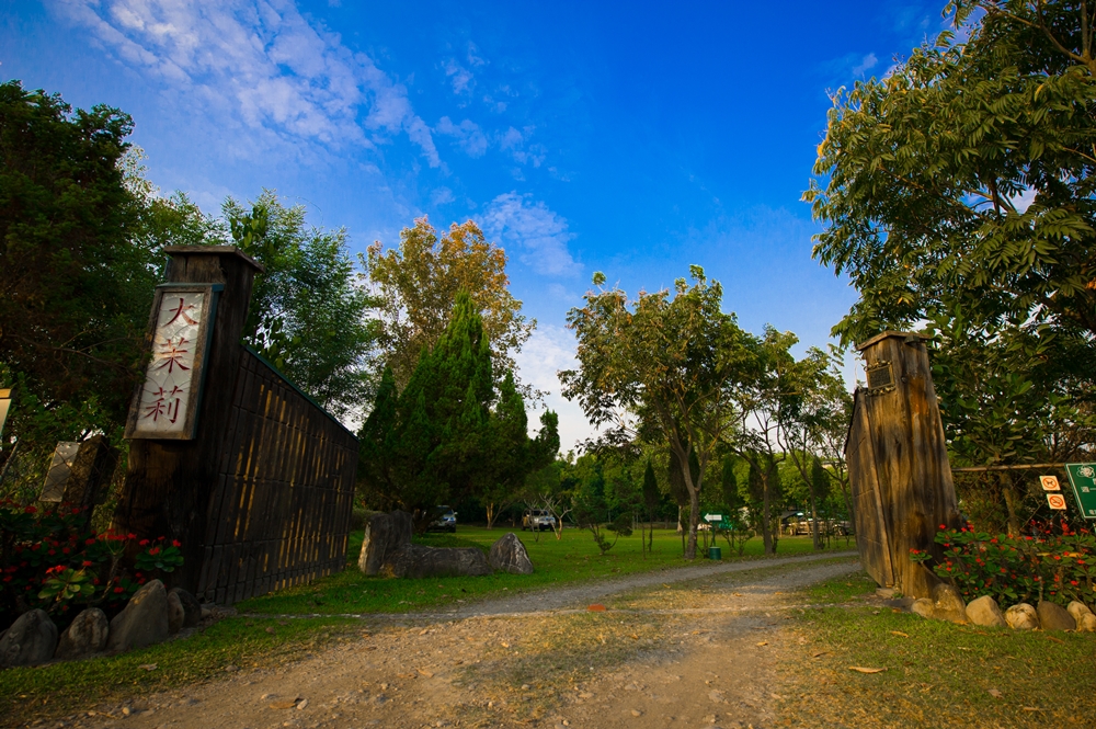 大茉莉休閒農場13