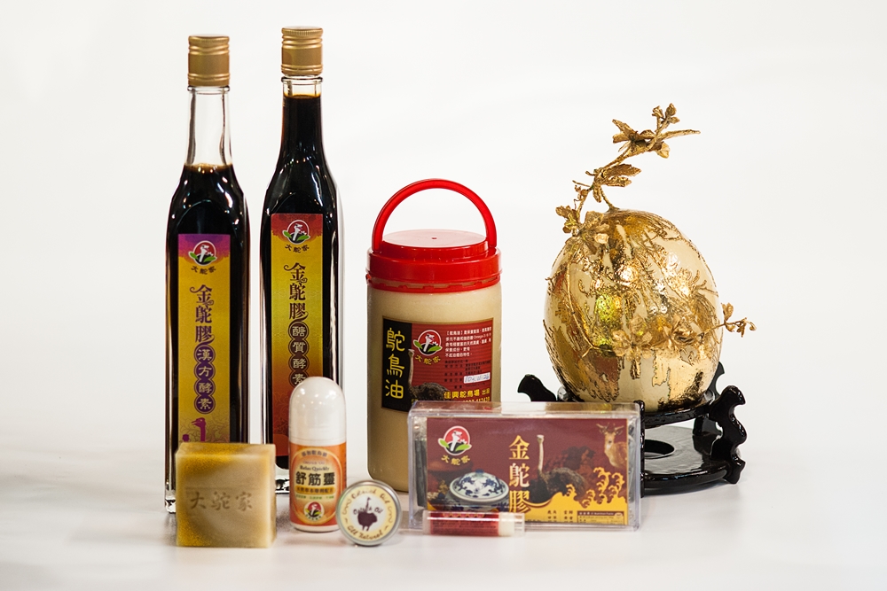 大鴕家觀光休閒農場13