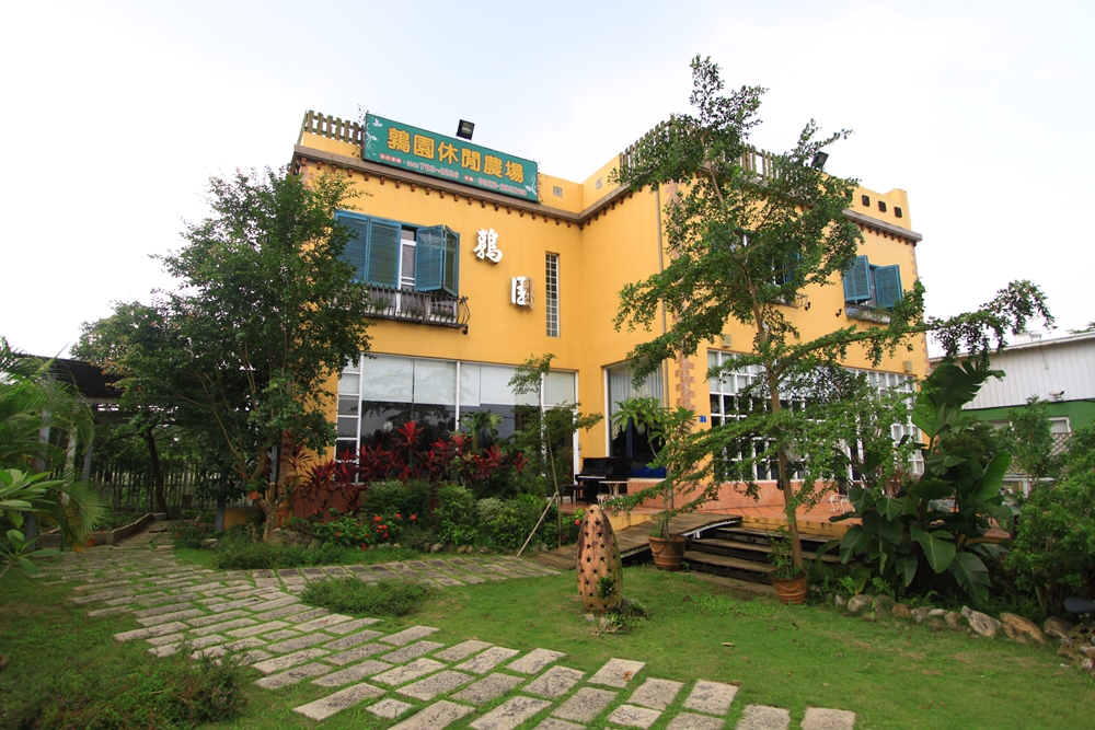 鶉園休閒農場12