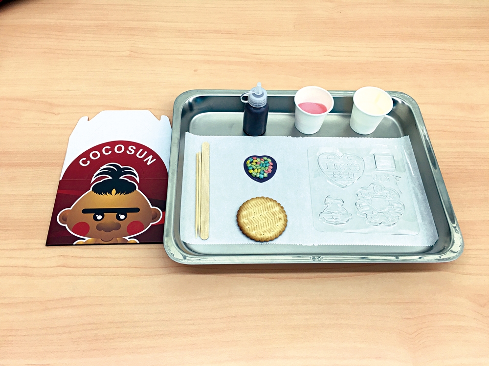 可茵山可可莊園休閒農場23