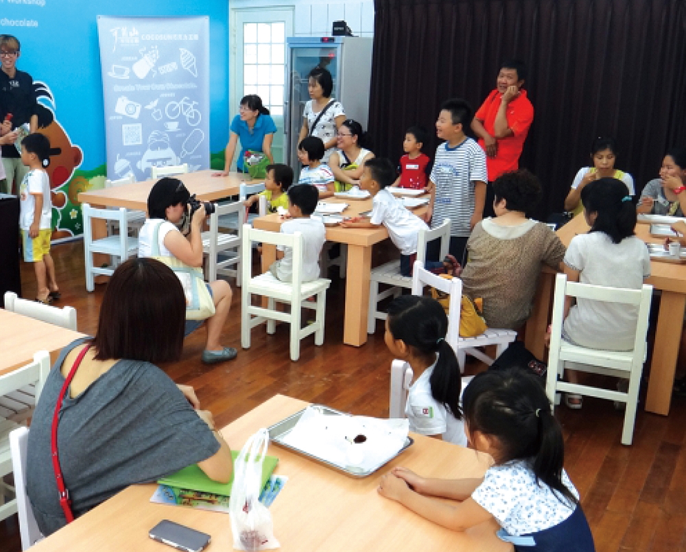 可茵山可可莊園休閒農場4-巧克力DIY教室