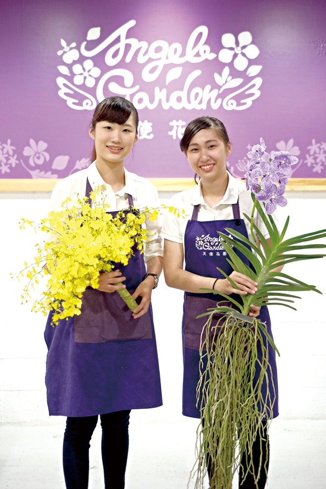 天使花園休閒農場25