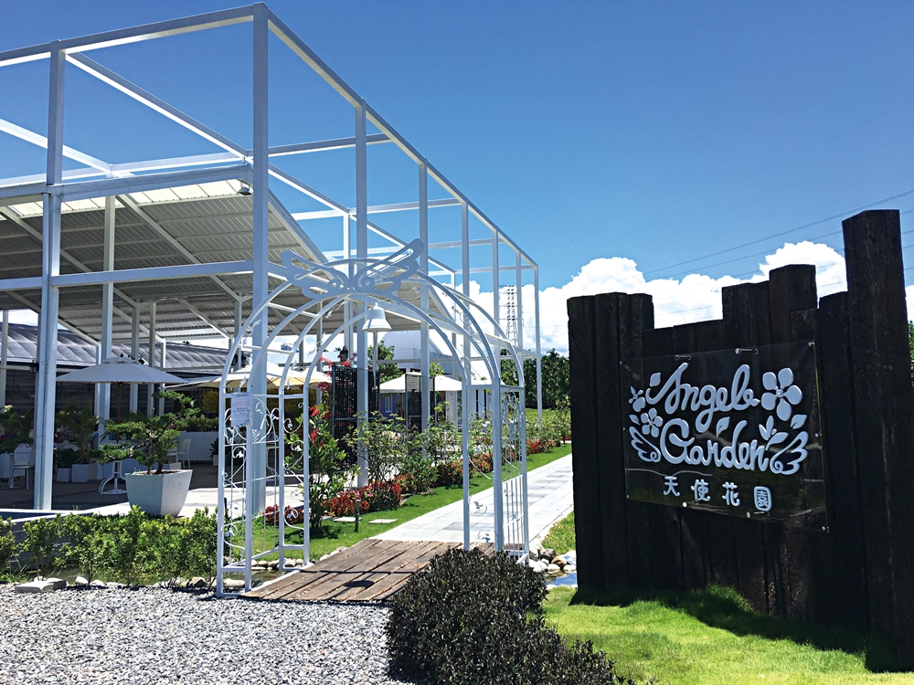 天使花園休閒農場17