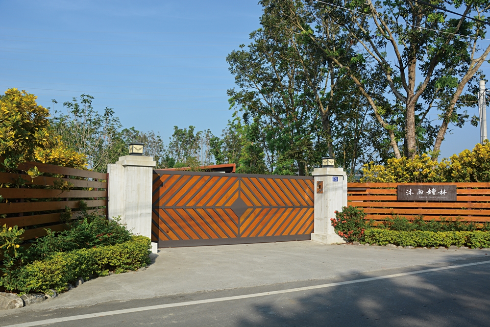 沐雨鍾林生態心靈休閒農場6