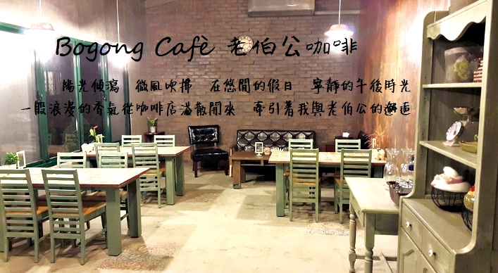 仰山休閒農場16