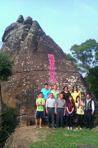 士文休閒農場11