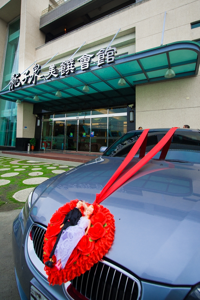 龍子泉休閒農場5