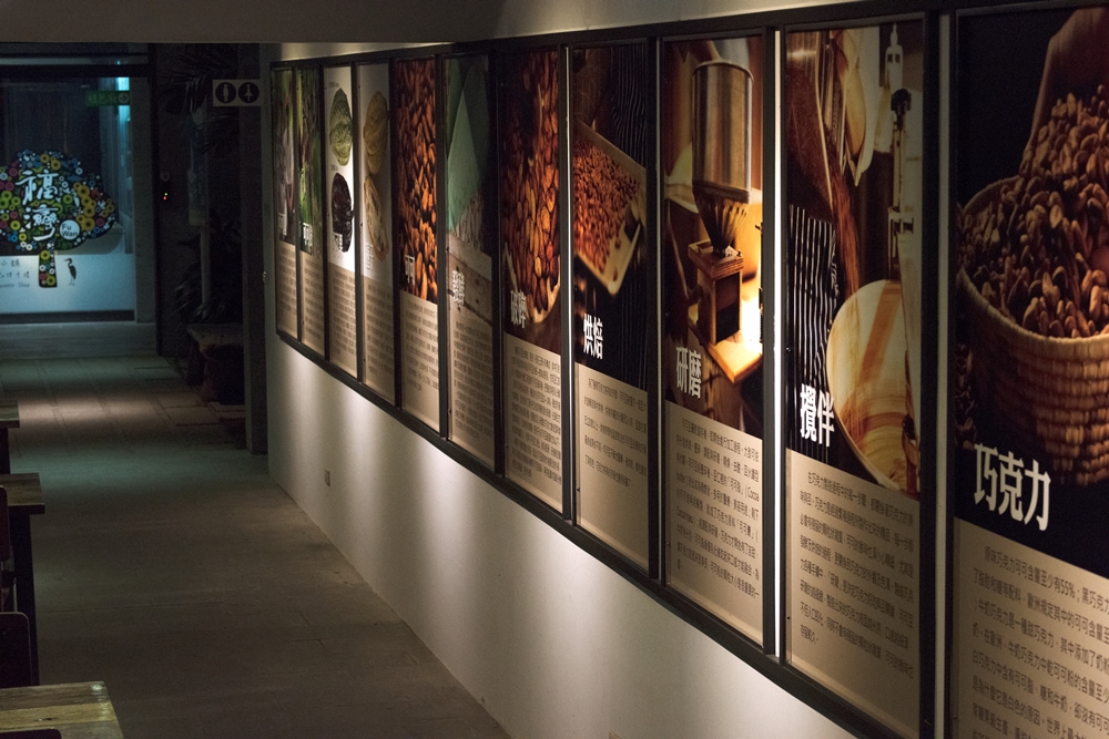 福灣莊園休閒農場12