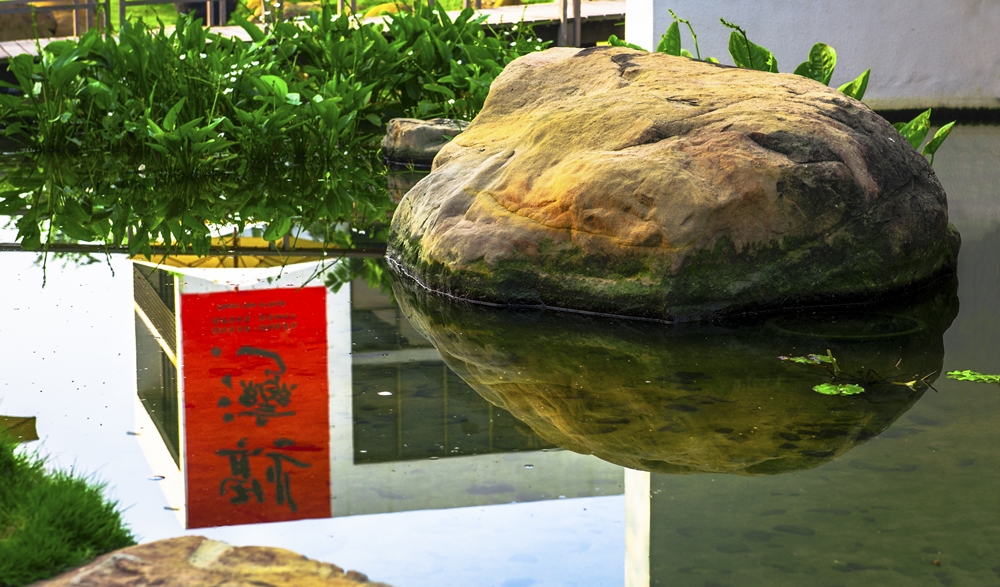 福灣莊園休閒農場2