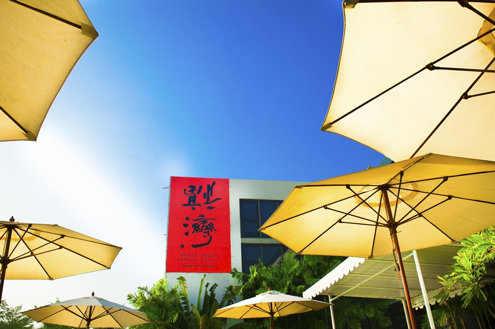 福灣莊園休閒農場3