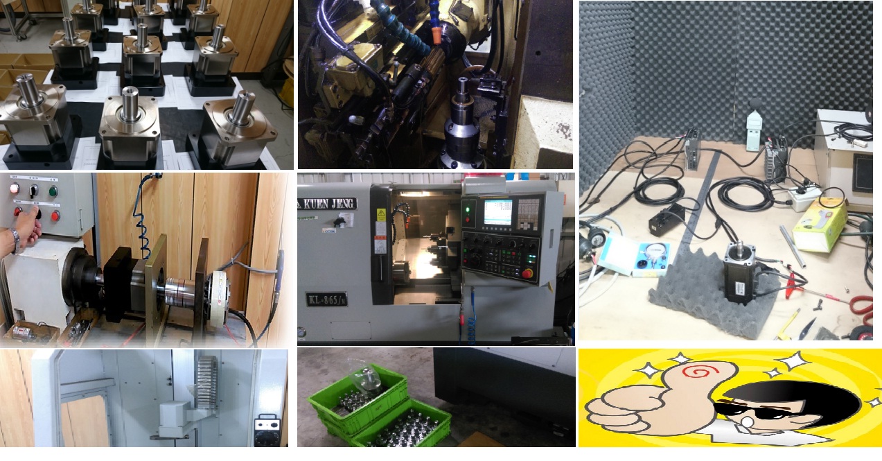 入侵大本應~減速機工廠