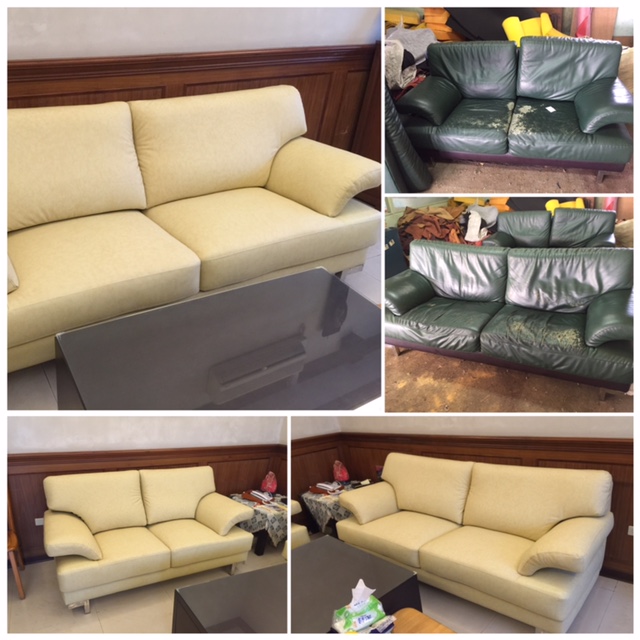 公館鄉13年沙發更換牛皮前後