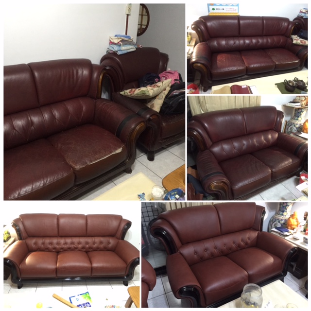 光復路更換牛皮