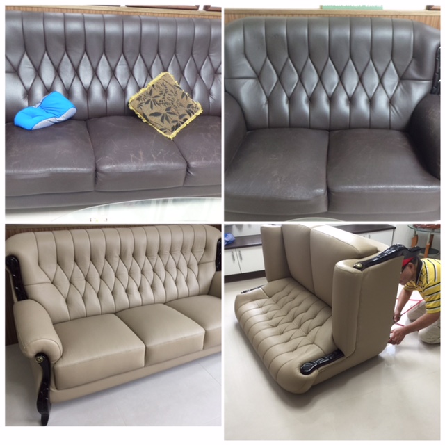 尚順廣場更換牛皮