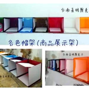 長明壓克力行-台南壓克力板工廠加工-undefined