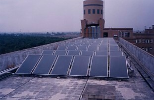 高雄第一科技大學