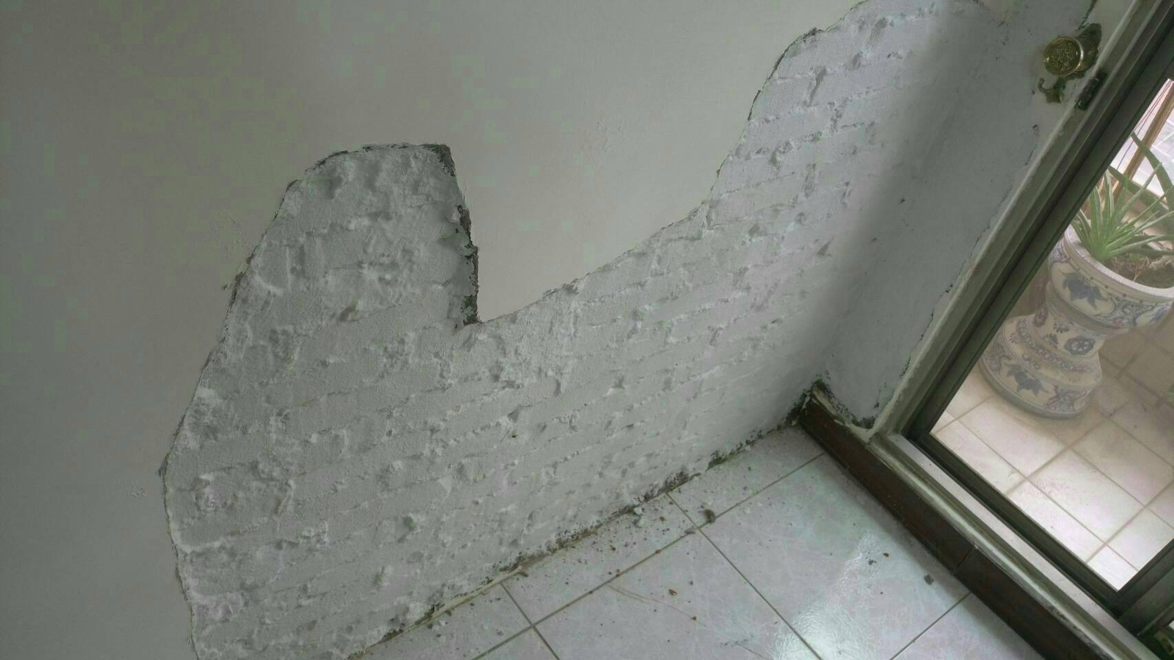 壁癌根治處理工法