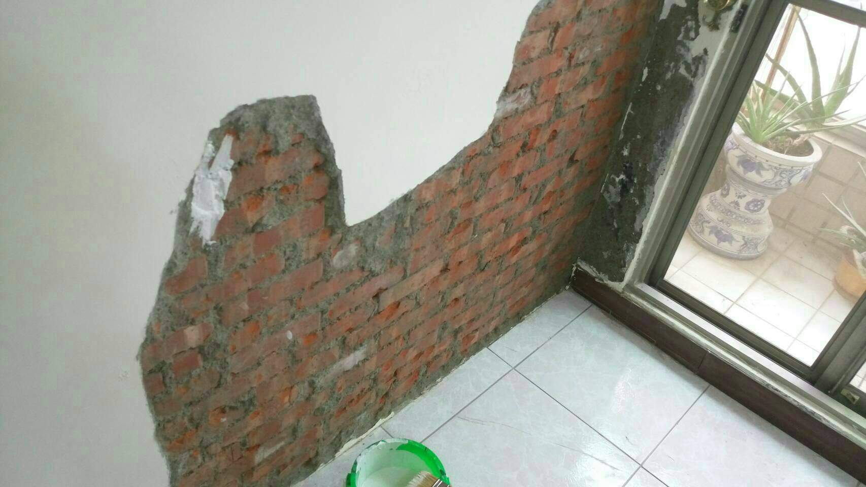 壁癌根治處理工法