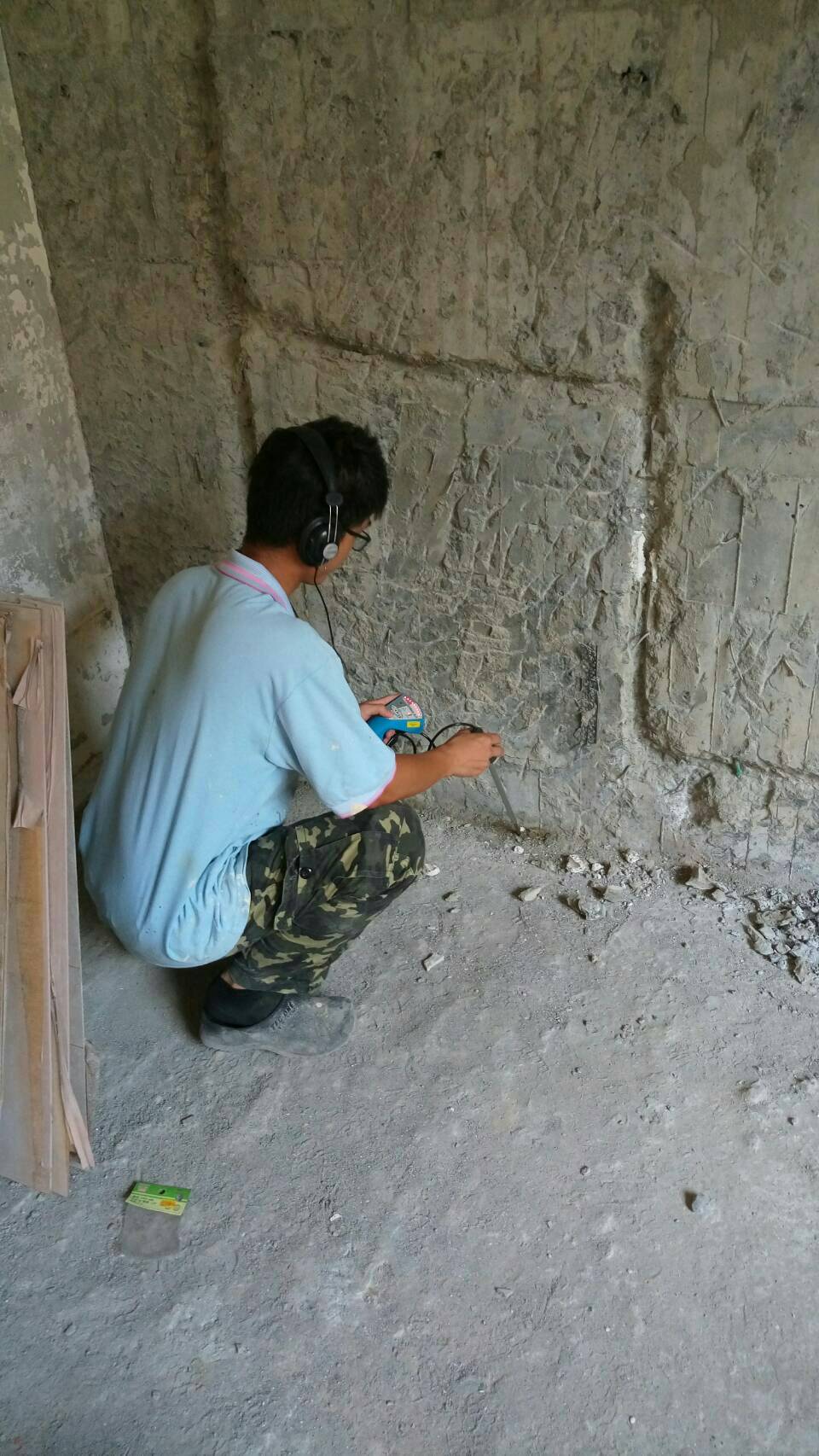 水管漏水儀器加色素鑑定